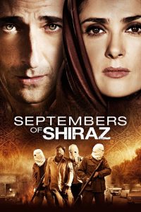 Nội Chiến Shiraz