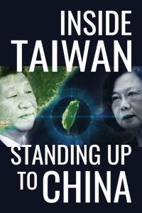 Nội Bộ Đài Loan: Chống Lại Trung Quốc