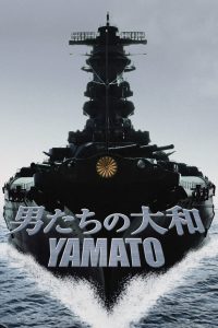 Con Tàu Yamato